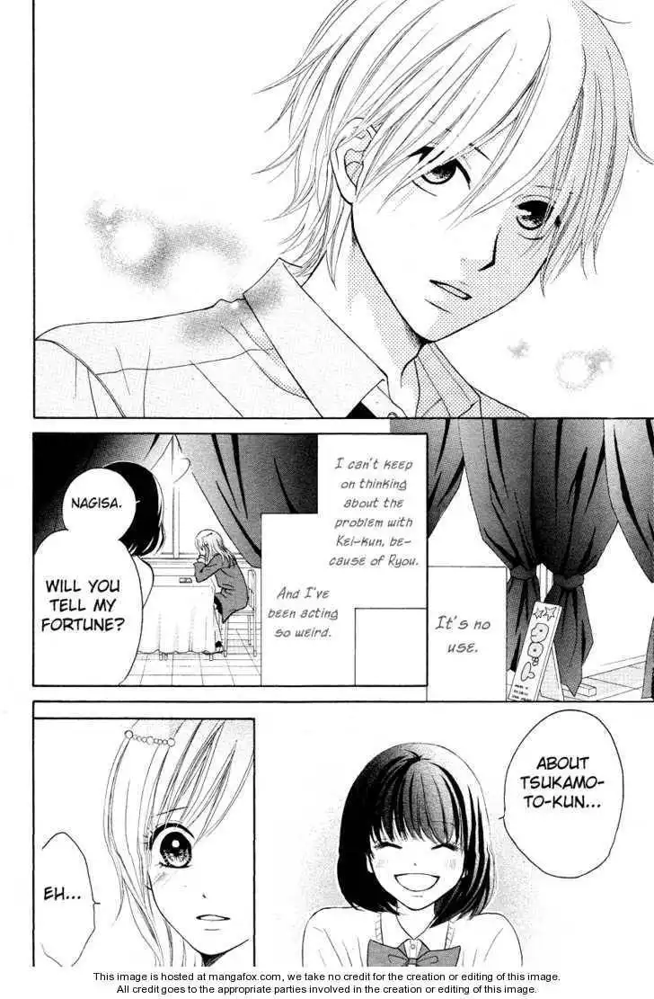 Seishun Panda! Chapter 2 28